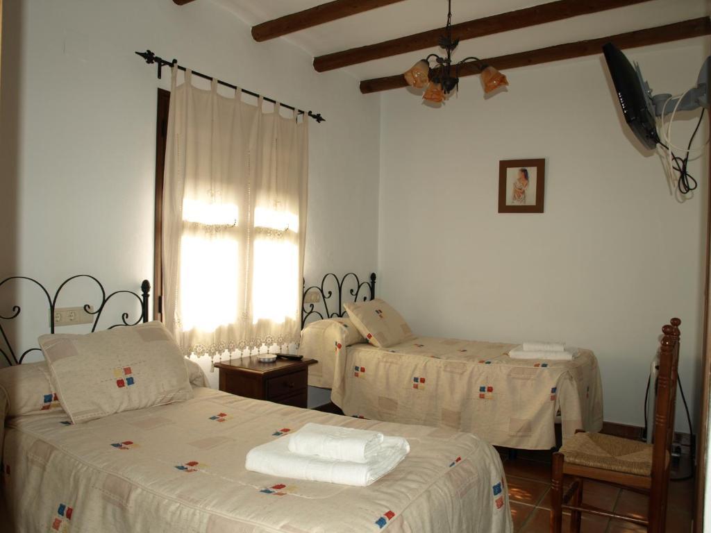 La Despensa Del Valle Restabal Номер фото
